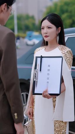 Secrets of a Perfect Husband episode 28