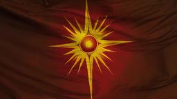 The Sun That Fell episode 21