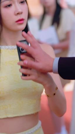 The True Heiress’s Revenge episode 18