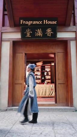 Claimed by My Hunter Husband episode 48