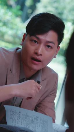 Where Is My Dear Mrs. Ford? episode 73