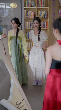 Surrender, My Stepson episode 21