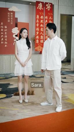 The Eternal Protector and His Fragile Fiancée episode 27