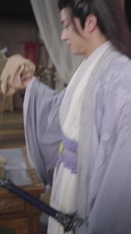 Eternal Dragon Emperor episode 68