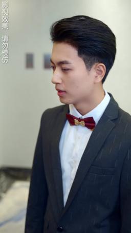 The Wife I Despised Is My First Love?! episode 79