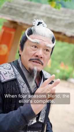 I'm Really Not an Immortal episode 70