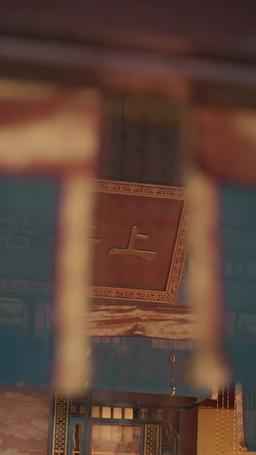 The Regretful Scholar's Pursuit episode 41