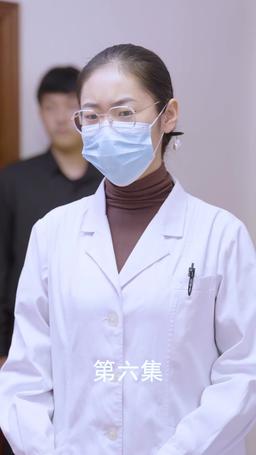 The Scorned Groom's Revenge episode 6