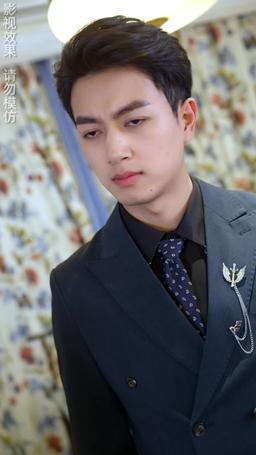 The Wife I Despised Is My First Love?! episode 19