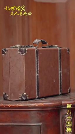 Mrs. Marshal's Runaway Romance episode 84