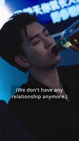 The Truth Behind the Lies We Loved episode 33