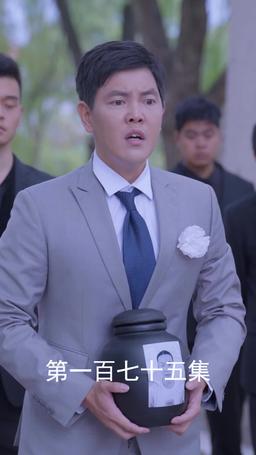 The Scorned Groom's Revenge episode 175