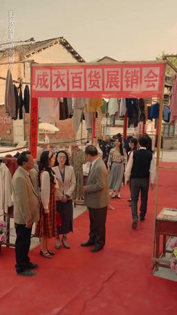 Fate Restarted: I Found My Mom a Perfect Husband episode 30