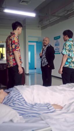 Pampered by the Tyrant episode 29