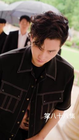 The Martial Healer's Journey to Love episode 88