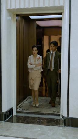 You Are My World episode 19