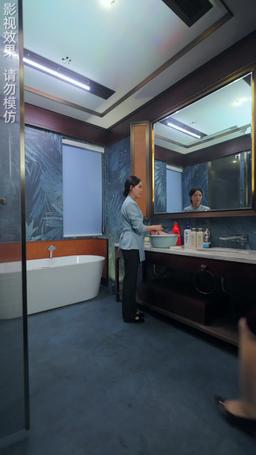 The Wife I Despised Is My First Love?! episode 39