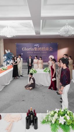 My Backup Husband is a Tycoon episode 16