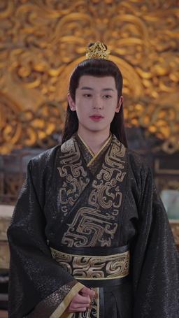 Love in two Lifetimes episode 82