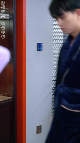 The Wife I Despised Is My First Love?! episode 11