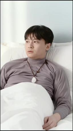 After Awakening, Falling for My Sis-in-Law episode 44