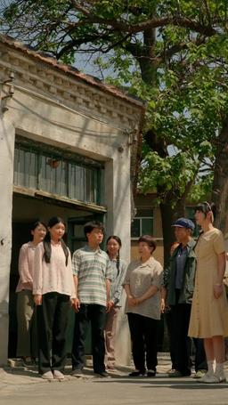 I'm Not Your Typical 70s Housewife episode 40