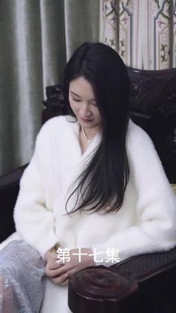 The Scorned Groom's Revenge episode 17