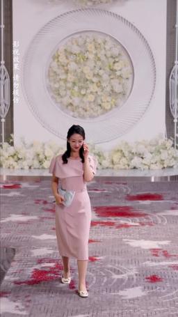 The Rise of a Country Belle episode 35