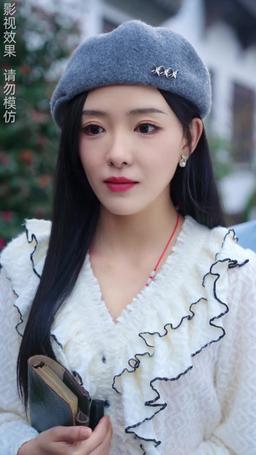 The Wife I Despised Is My First Love?! episode 14