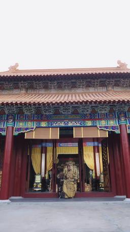 When a Morden Girl Fell Into the Prince’s Harem episode 83