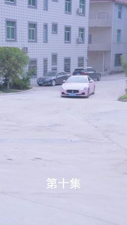 The Scorned Groom's Revenge episode 10