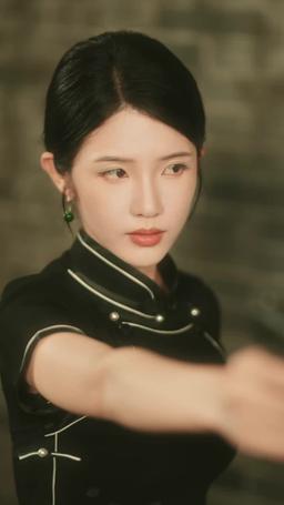 Through Every Life to Find You episode 44