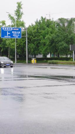 I Became My Ex's Stepmom episode 25