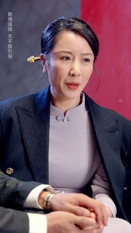 The Feisty Chef’s Second Shot episode 44
