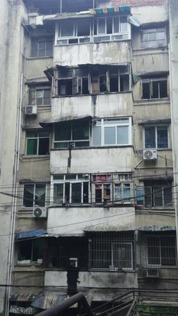 The Wife Isn't Me! episode 60