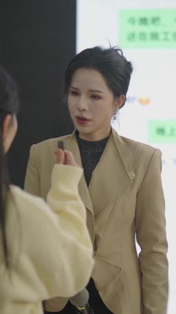 Farewell, My Last Boyfriend episode 43