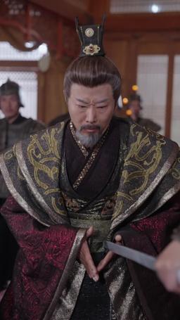 Love in two Lifetimes episode 81