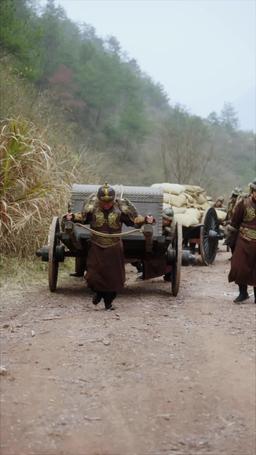 Blossom in Armor episode 20