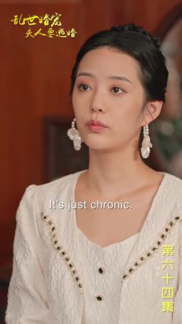Mrs. Marshal's Runaway Romance episode 64
