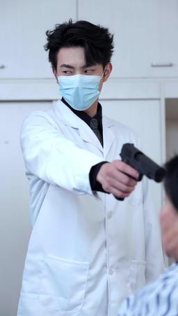 Oops! Falling for My Wild Heiress episode 13