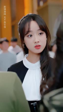 The Feisty Chef’s Second Shot episode 11