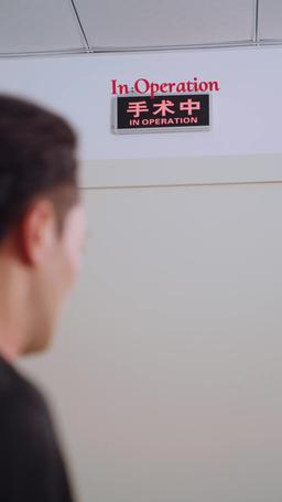 In Love with My Ex's Uncle episode 79