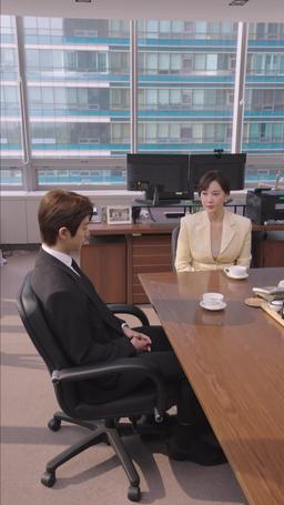 The Villain Next Door episode 43