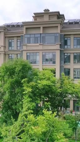 Billionaire's Unexpected Bliss episode 16