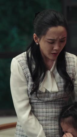 The Wife Isn't Me! episode 11