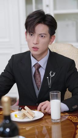 Reborn to Make Him Fall episode 14