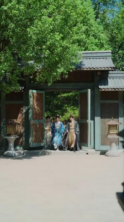 I Divorced My Husband for The Chancellor episode 16