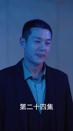 The Scorned Groom's Revenge episode 24