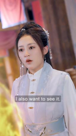 I'm Really Not an Immortal episode 16