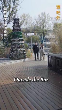 The Secret Life of My Husband episode 21
